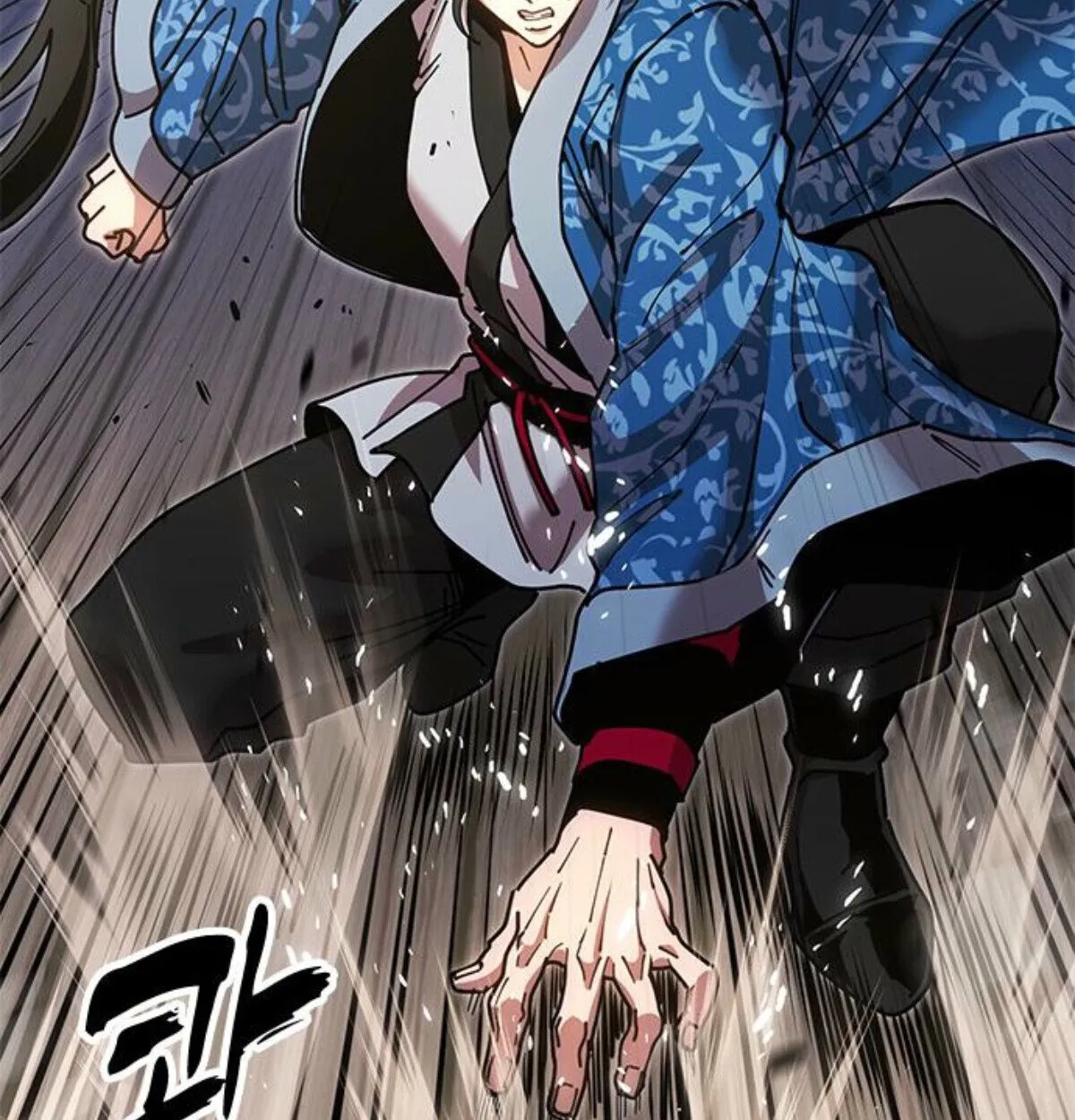 Chronicles of the Lazy Sovereign บ_นท_กของราชาจอมข_เก_ยจ ตอนที่ ตอนที่ 24 รูปที่ 81