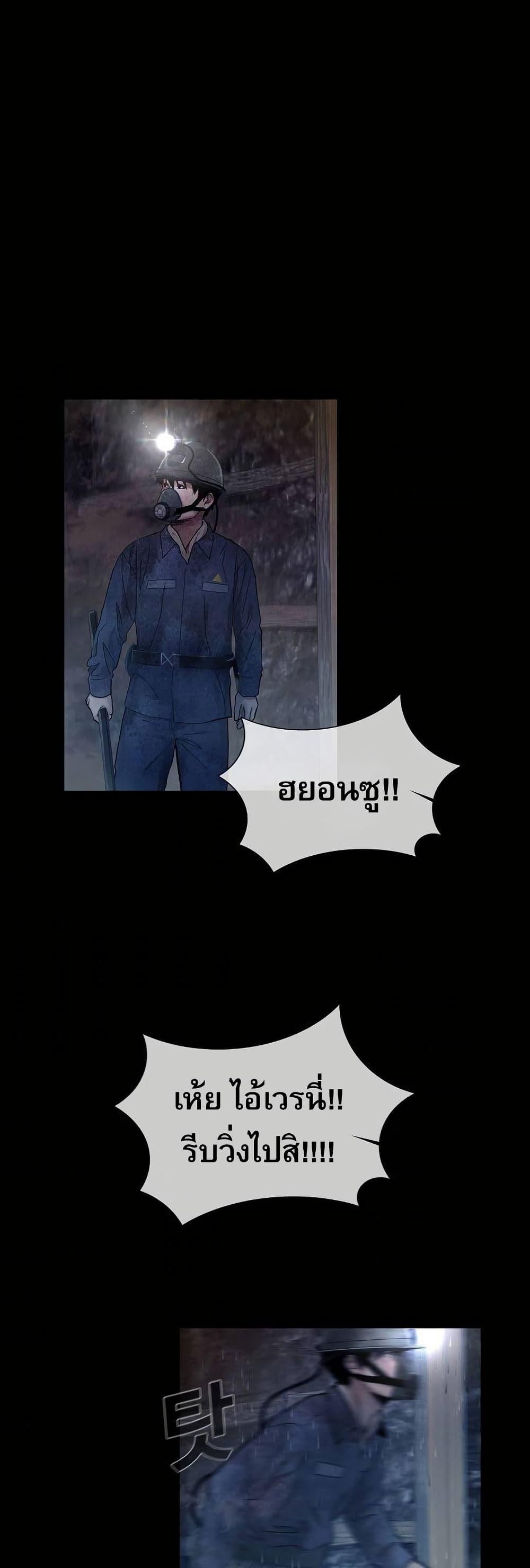 Manga-lc-com อ่านมังงะ อ่านการ์ตูน ออนไลน์ ฟรี Movies Are Real ตอนที่ 1 2 3 4 5 6 7 8 9 10 11 12 13 14 ฟรี ไม่มีโฆษณา Manga-lc - อ่าน มังงะ อ่าน การ์ตูน ออนไลน์ อ่านมังงะ ฟรี