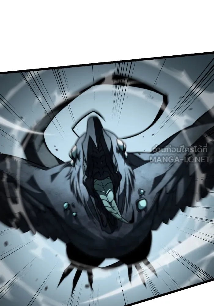 การแข่งขันของผู้เกิดใหม่ ตอนที่ 16 รูปที่ 12