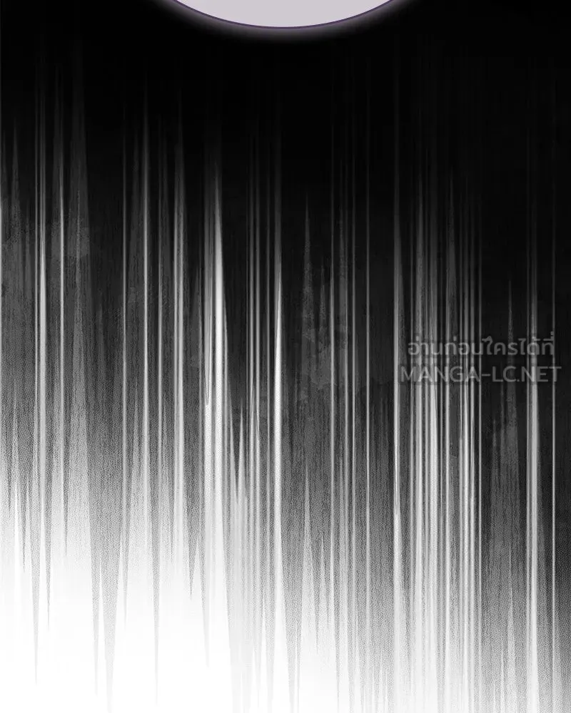 กำราบรักร้ายนายจอมพยศ ตอนที่ 28 รูปที่ 144