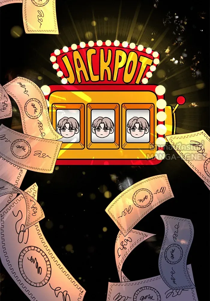 ปฏิบัติการรักวุ่นหัวใจ ตอนที่ 26 รูปที่ 48