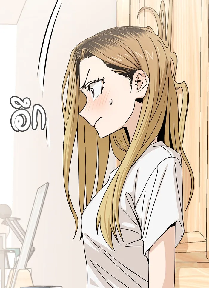 โชคชะตานำพารัก ตอนที่ 58 วิธีนั้น รูปที่ 80