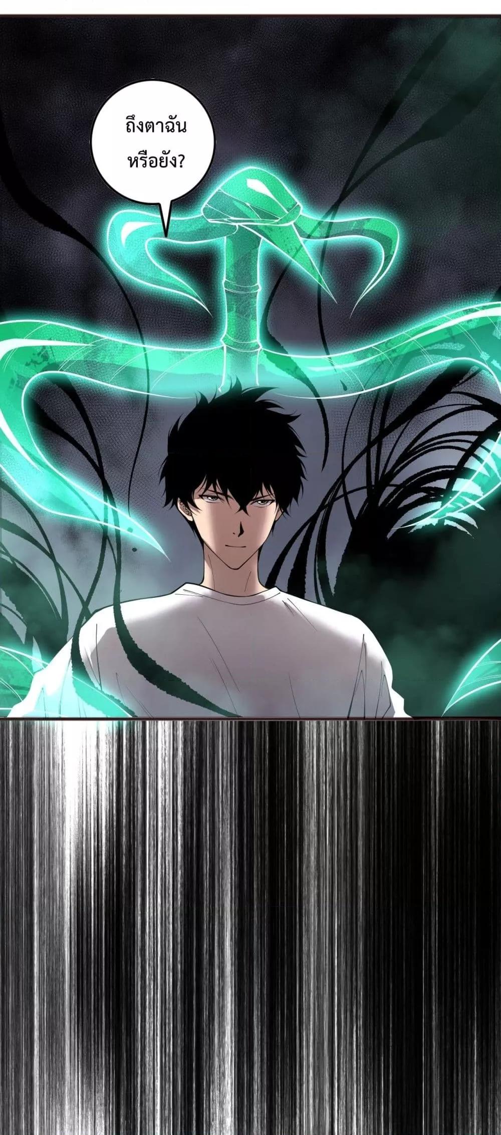 Manga-lc-com อ่านมังงะ อ่านการ์ตูน ออนไลน์ ฟรี NecromancerKin ตอนที่ 1 2 3 4 5 6 7 8 9 10 11 12 13 14 ฟรี ไม่มีโฆษณา Manga-lc - อ่าน มังงะ อ่าน การ์ตูน ออนไลน์ อ่านมังงะ ฟรี