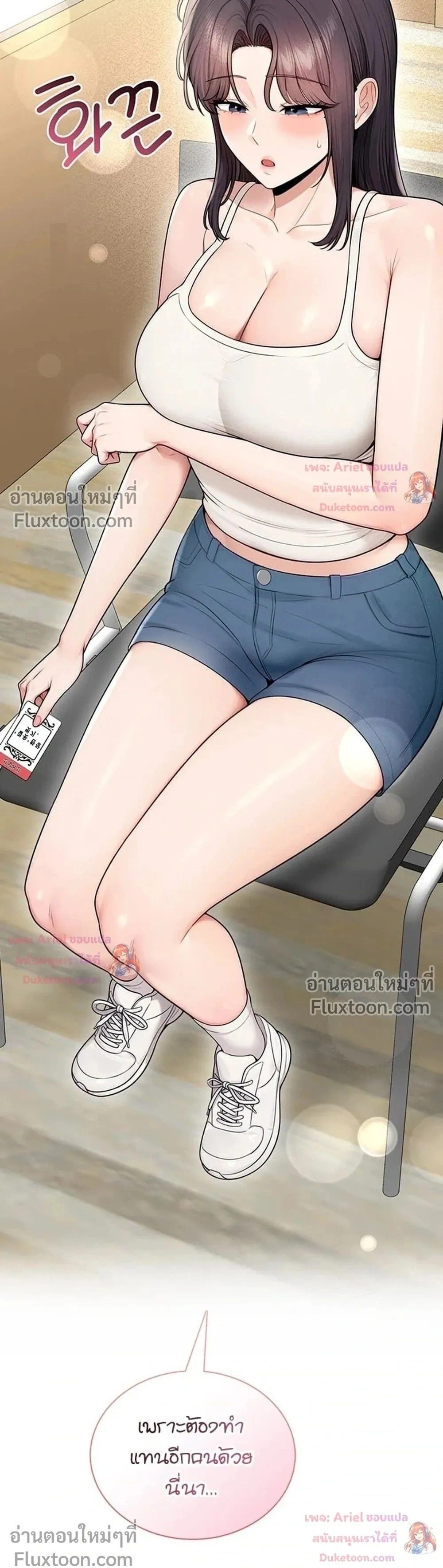 Doujin-Lc- อ่าน โดจิน มังฮวา เกาหลี ญี่ปุ่น จีน แปลไทย Curious Girl ชักอยากรู้แล้วสิ ไอ้เรื่อง X เนี่ย! ตอนที่ 1 2 3 4 5 6 7 8 9 10 11 12 13 14 ฟรี ไม่มีโฆษณา อ่าน โดจิน Manhwa เกาหลี ญี่ปุ่น จีน เรามีครบ คัดมาให้เน้นๆ โดจิน 18+ รับประกันความฟินโดย  Doujin Lc