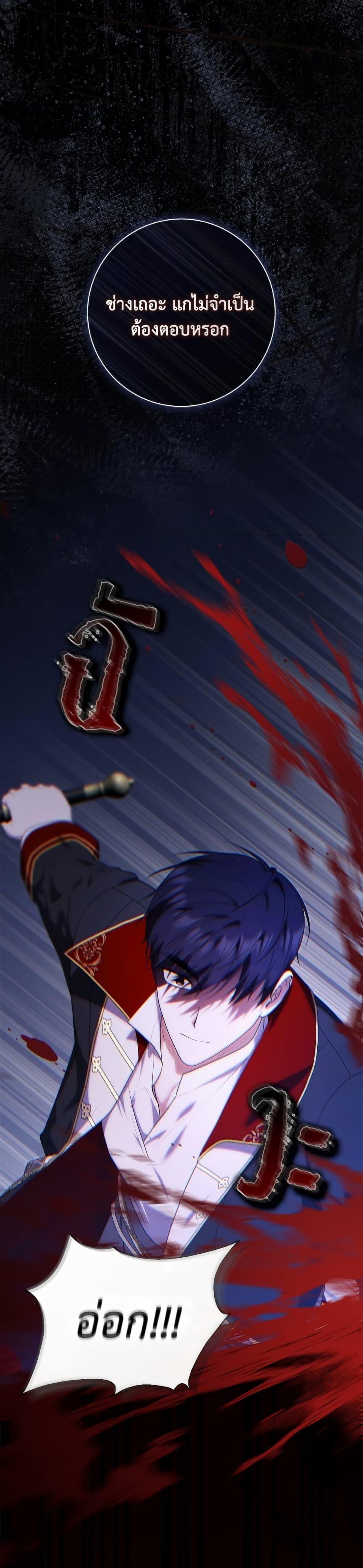 Manga-lc-com อ่านมังงะ อ่านการ์ตูน ออนไลน์ ฟรี Fortune-Telling Lady ตอนที่ 1 2 3 4 5 6 7 8 9 10 11 12 13 14 ฟรี ไม่มีโฆษณา Manga-lc - อ่าน มังงะ อ่าน การ์ตูน ออนไลน์ อ่านมังงะ ฟรี