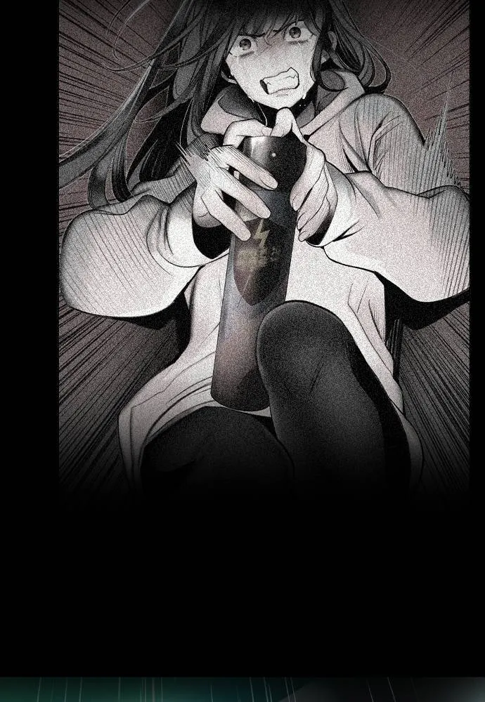 Jungle Juice ตอนที่ 123 รูปที่ 64