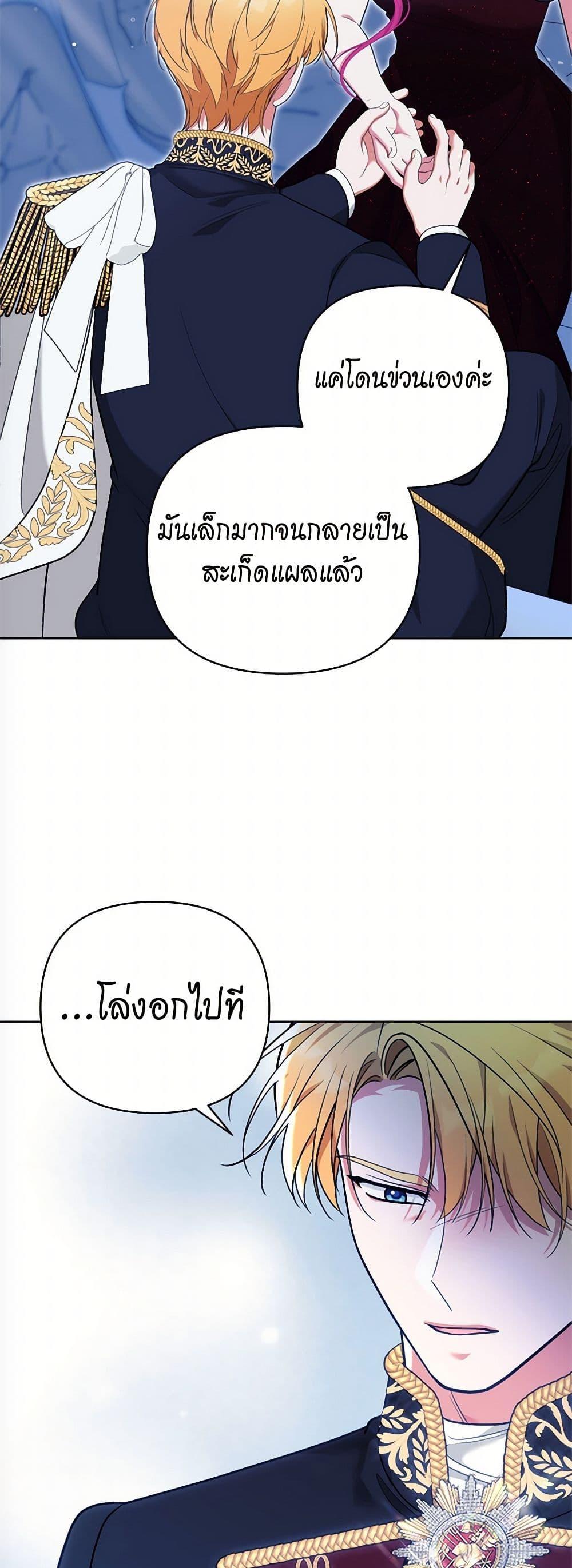 Manga-lc-com อ่านมังงะ อ่านการ์ตูน ออนไลน์ ฟรี Breaking News ตอนที่ 1 2 3 4 5 6 7 8 9 10 11 12 13 14 ฟรี ไม่มีโฆษณา Manga-lc - อ่าน มังงะ อ่าน การ์ตูน ออนไลน์ อ่านมังงะ ฟรี