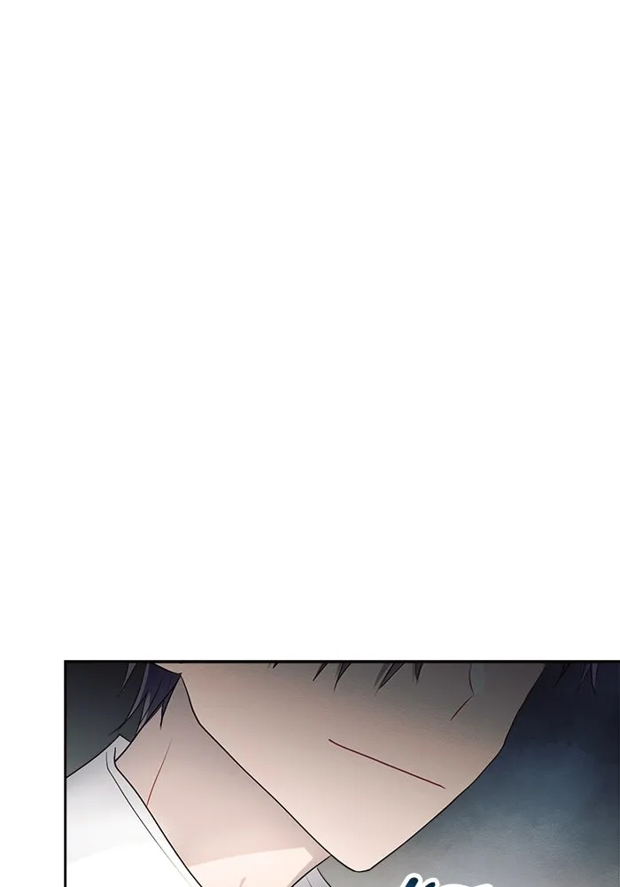 แอชสตาร์ต ตอนที่ 11 รูปที่ 23