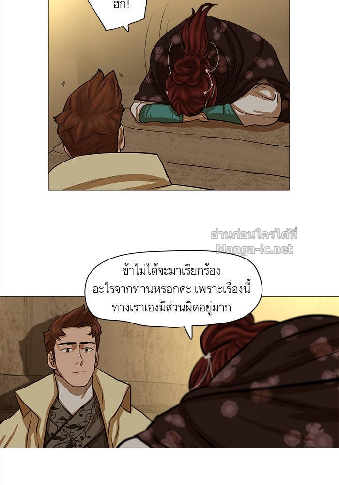 Doujin-Lc- อ่าน โดจิน มังฮวา เกาหลี ญี่ปุ่น จีน แปลไทย องครักษ์แห่งอัครสกุลจาง ตอนที่ 1 2 3 4 5 6 7 8 9 10 11 12 13 14 ฟรี ไม่มีโฆษณา อ่าน โดจิน Manhwa เกาหลี ญี่ปุ่น จีน เรามีครบ คัดมาให้เน้นๆ โดจิน 18+ รับประกันความฟินโดย Doujin Lc