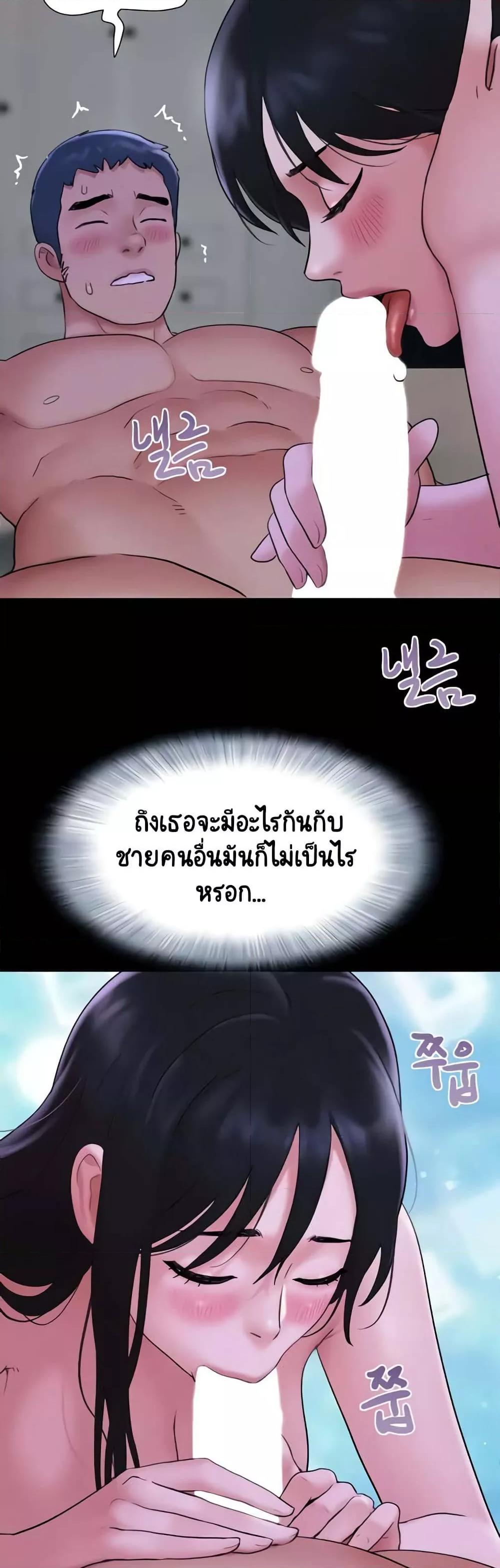 Doujin-Lc- อ่าน โดจิน มังฮวา เกาหลี ญี่ปุ่น จีน แปลไทย Soeun ตอนที่ 1 2 3 4 5 6 7 8 9 10 11 12 13 14 ฟรี ไม่มีโฆษณา อ่าน โดจิน Manhwa เกาหลี ญี่ปุ่น จีน เรามีครบ คัดมาให้เน้นๆ โดจิน 18+ รับประกันความฟินโดย  Doujin Lc