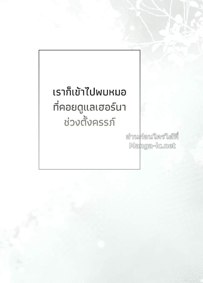 Doujin-Lc- อ่าน โดจิน มังฮวา เกาหลี ญี่ปุ่น จีน แปลไทย องค์ชายผู้อื้อฉาว ตอนที่ 1 2 3 4 5 6 7 8 9 10 11 12 13 14 ฟรี ไม่มีโฆษณา อ่าน โดจิน Manhwa เกาหลี ญี่ปุ่น จีน เรามีครบ คัดมาให้เน้นๆ โดจิน 18+ รับประกันความฟินโดย Doujin Lc