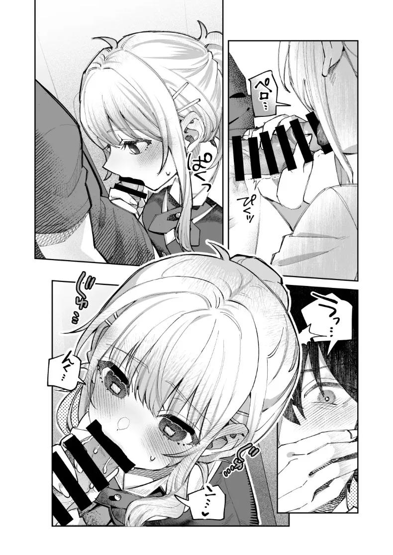 Doujin-Lc- อ่าน โดจิน มังฮวา เกาหลี ญี่ปุ่น จีน แปลไทย ความลับและการอัปโหลดของเราสองคน (Shinima) ตอนที่ 1 2 3 4 5 6 7 8 9 10 11 12 13 14 ฟรี ไม่มีโฆษณา อ่าน โดจิน Manhwa เกาหลี ญี่ปุ่น จีน เรามีครบ คัดมาให้เน้นๆ โดจิน 18+ รับประกันความฟินโดย  Doujin Lc