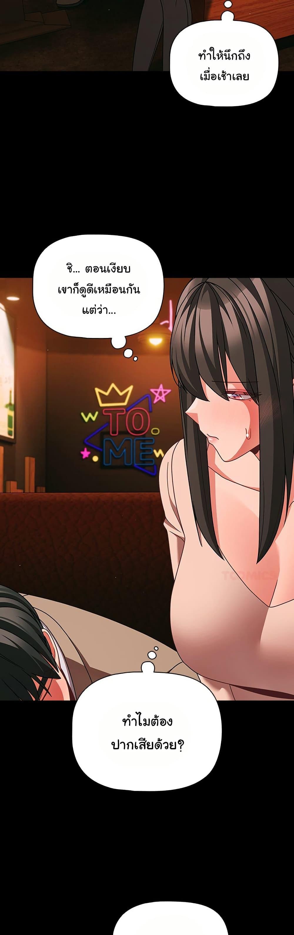 Doujin-Lc- อ่าน โดจิน มังฮวา เกาหลี ญี่ปุ่น จีน แปลไทย People of The Dark ตอนที่ 1 2 3 4 5 6 7 8 9 10 11 12 13 14 ฟรี ไม่มีโฆษณา อ่าน โดจิน Manhwa เกาหลี ญี่ปุ่น จีน เรามีครบ คัดมาให้เน้นๆ โดจิน 18+ รับประกันความฟินโดย  Doujin Lc