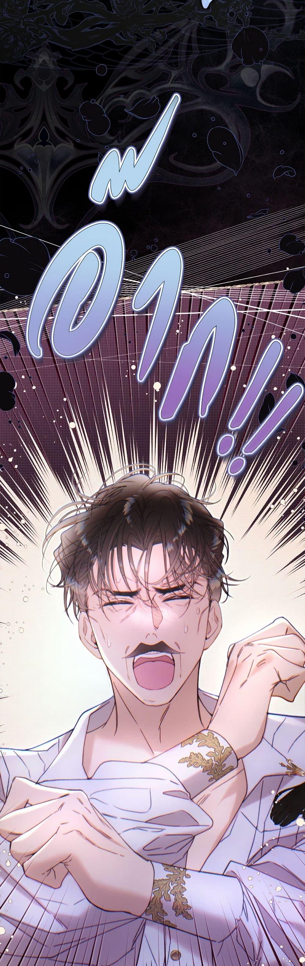 Manga-lc-com อ่านมังงะ อ่านการ์ตูน ออนไลน์ ฟรี Beatrice ตอนที่ 1 2 3 4 5 6 7 8 9 10 11 12 13 14 ฟรี ไม่มีโฆษณา Manga-lc - อ่าน มังงะ อ่าน การ์ตูน ออนไลน์ อ่านมังงะ ฟรี