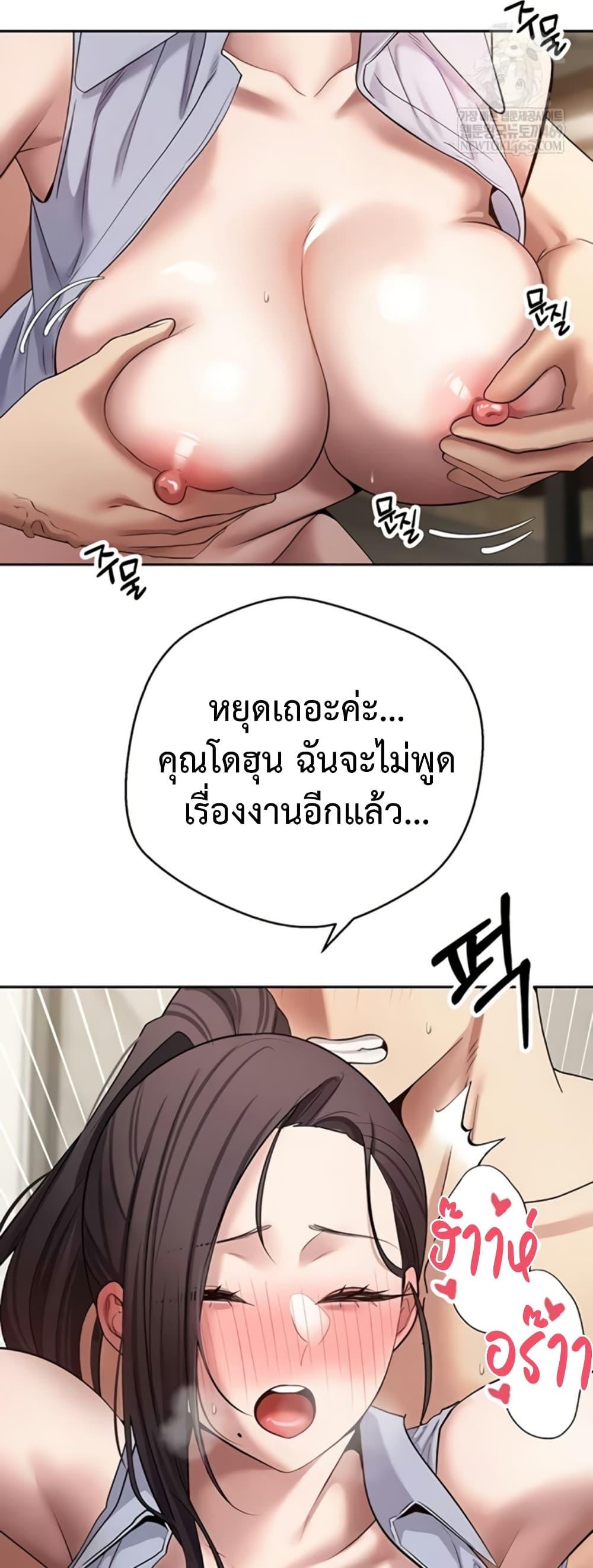 Doujin-Lc- อ่าน โดจิน มังฮวา เกาหลี ญี่ปุ่น จีน แปลไทย Turning My Life ตอนที่ 1 2 3 4 5 6 7 8 9 10 11 12 13 14 ฟรี ไม่มีโฆษณา อ่าน โดจิน Manhwa เกาหลี ญี่ปุ่น จีน เรามีครบ คัดมาให้เน้นๆ โดจิน 18+ รับประกันความฟินโดย  Doujin Lc