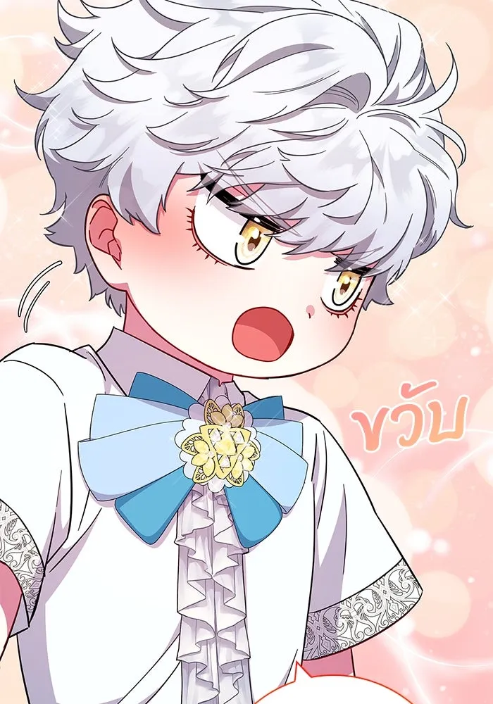 ฉันกลายเป็นแม่พระเอกนิยายจอมเสเพล ตอนที่ 20 รูปที่ 56