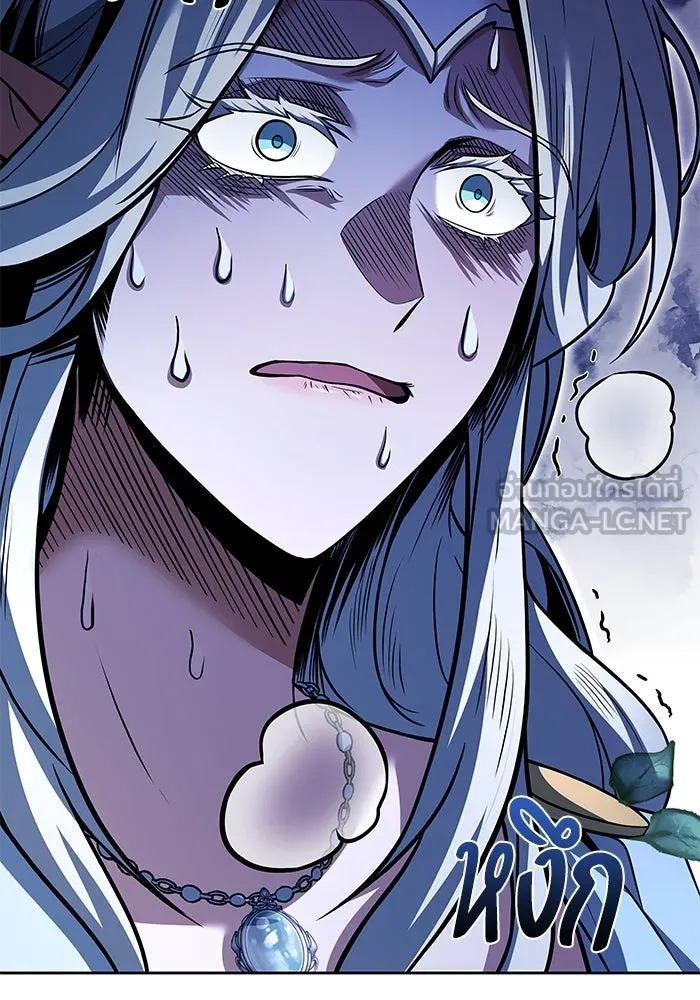 ครัวจอมเวท ตอนที่ 40 รูปที่ 60