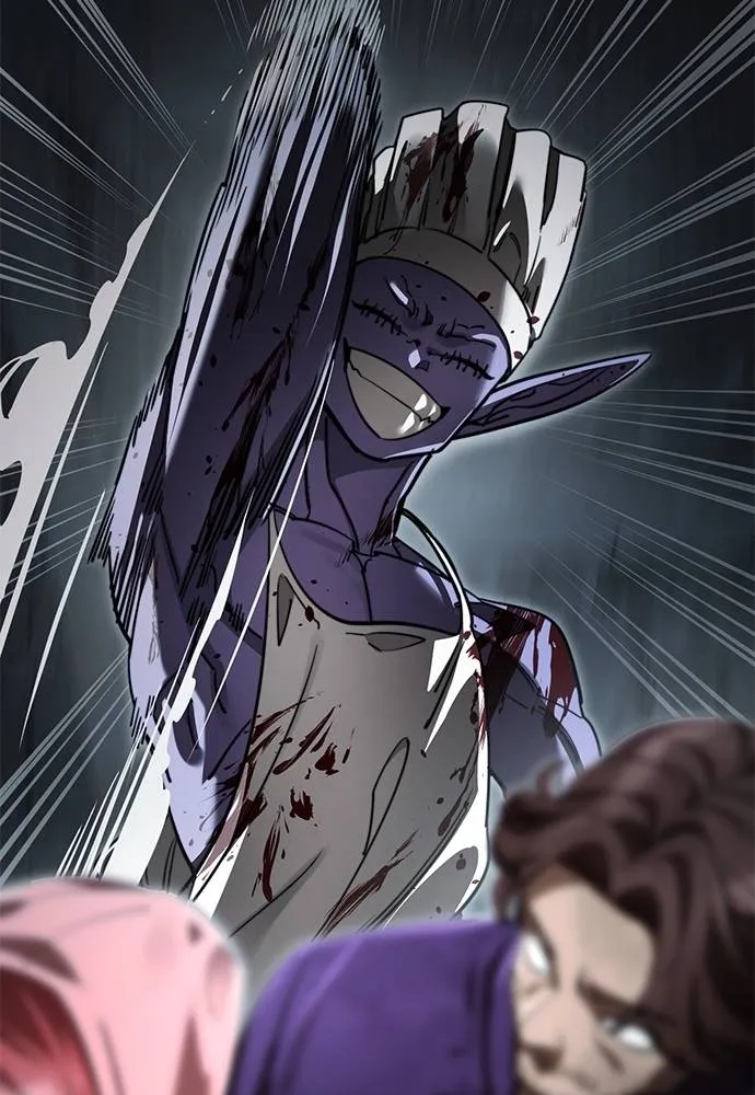 ยมราชลงทัณฑ์ ตอนที่ 62 รูปที่ 61