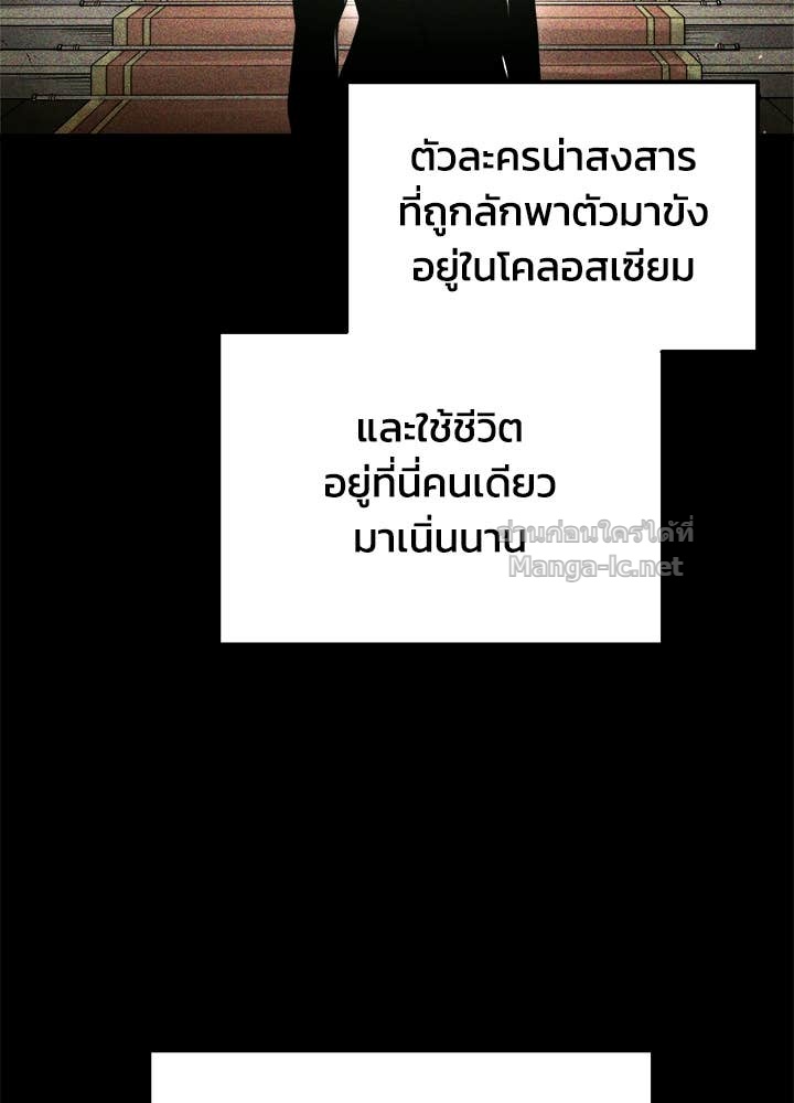 Doujin-Lc- อ่าน โดจิน มังฮวา เกาหลี ญี่ปุ่น จีน แปลไทย ผู้พิชิตเกมป้องกันฐาน ตอนที่ 1 2 3 4 5 6 7 8 9 10 11 12 13 14 ฟรี ไม่มีโฆษณา อ่าน โดจิน Manhwa เกาหลี ญี่ปุ่น จีน เรามีครบ คัดมาให้เน้นๆ โดจิน 18+ รับประกันความฟินโดย Doujin Lc