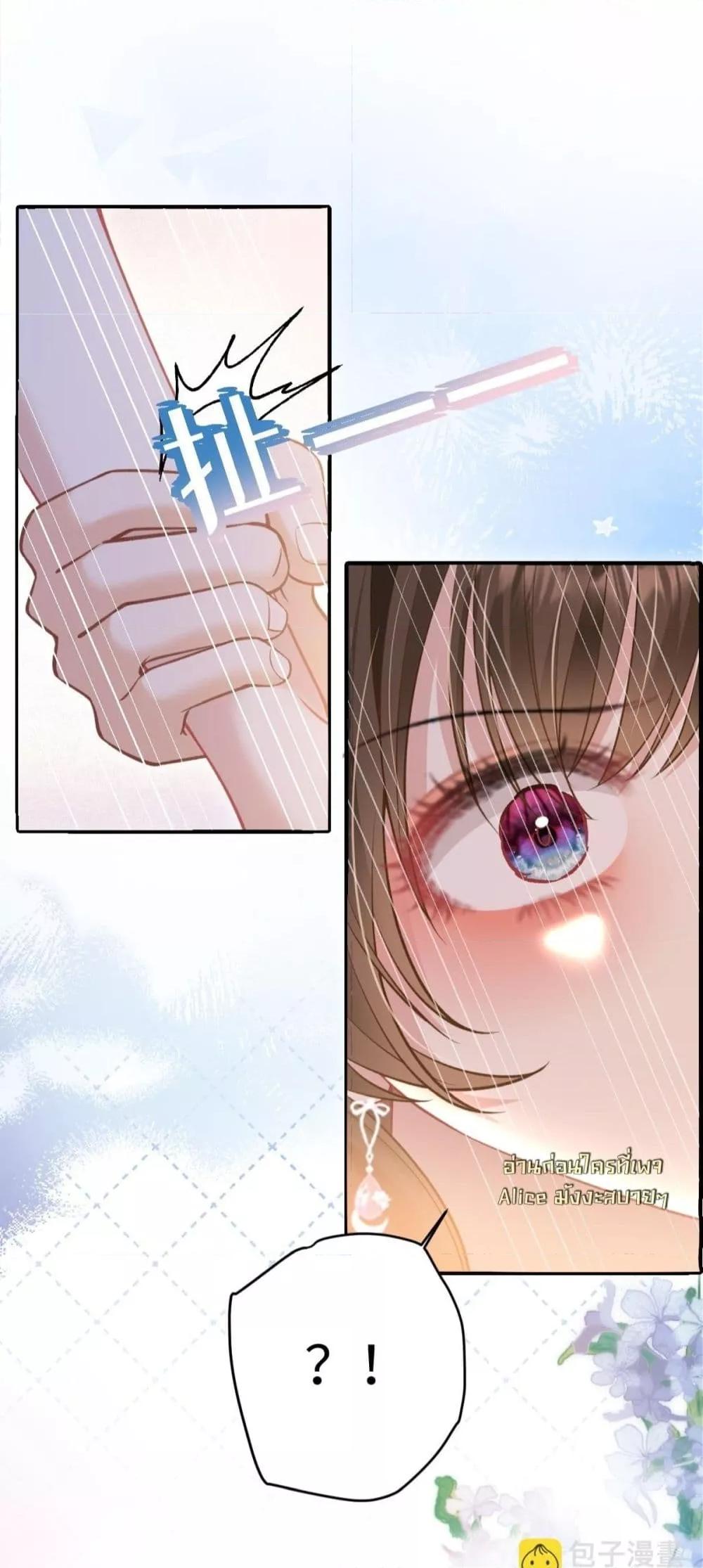 Manga-lc-com อ่านมังงะ อ่านการ์ตูน ออนไลน์ ฟรี OneNightStand ตอนที่ 1 2 3 4 5 6 7 8 9 10 11 12 13 14 ฟรี ไม่มีโฆษณา Manga-lc - อ่าน มังงะ อ่าน การ์ตูน ออนไลน์ อ่านมังงะ ฟรี