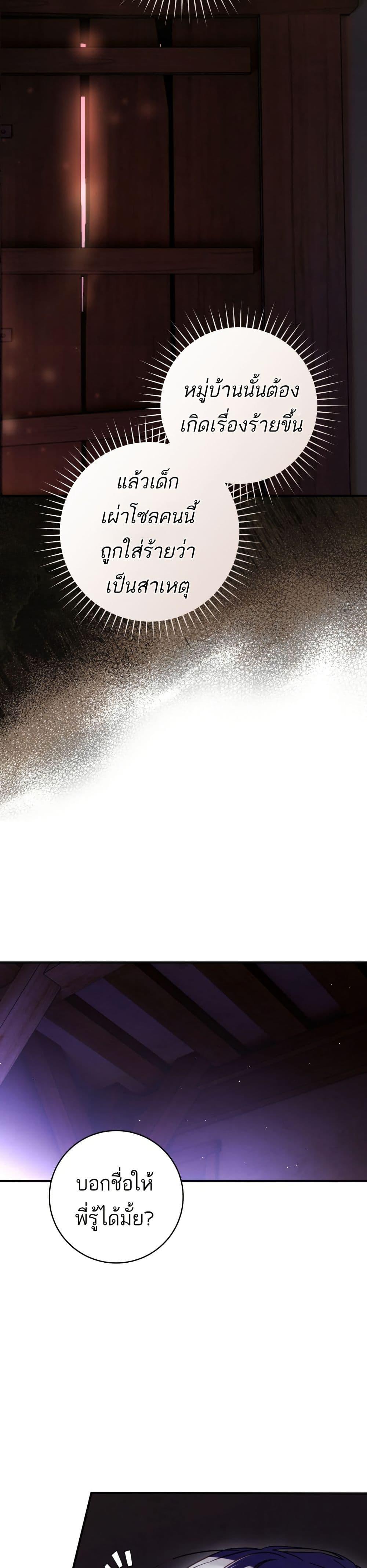 Manga-lc-com อ่านมังงะ อ่านการ์ตูน ออนไลน์ ฟรี The Flower With a Sword ตอนที่ 1 2 3 4 5 6 7 8 9 10 11 12 13 14 ฟรี ไม่มีโฆษณา Manga-lc - อ่าน มังงะ อ่าน การ์ตูน ออนไลน์ อ่านมังงะ ฟรี