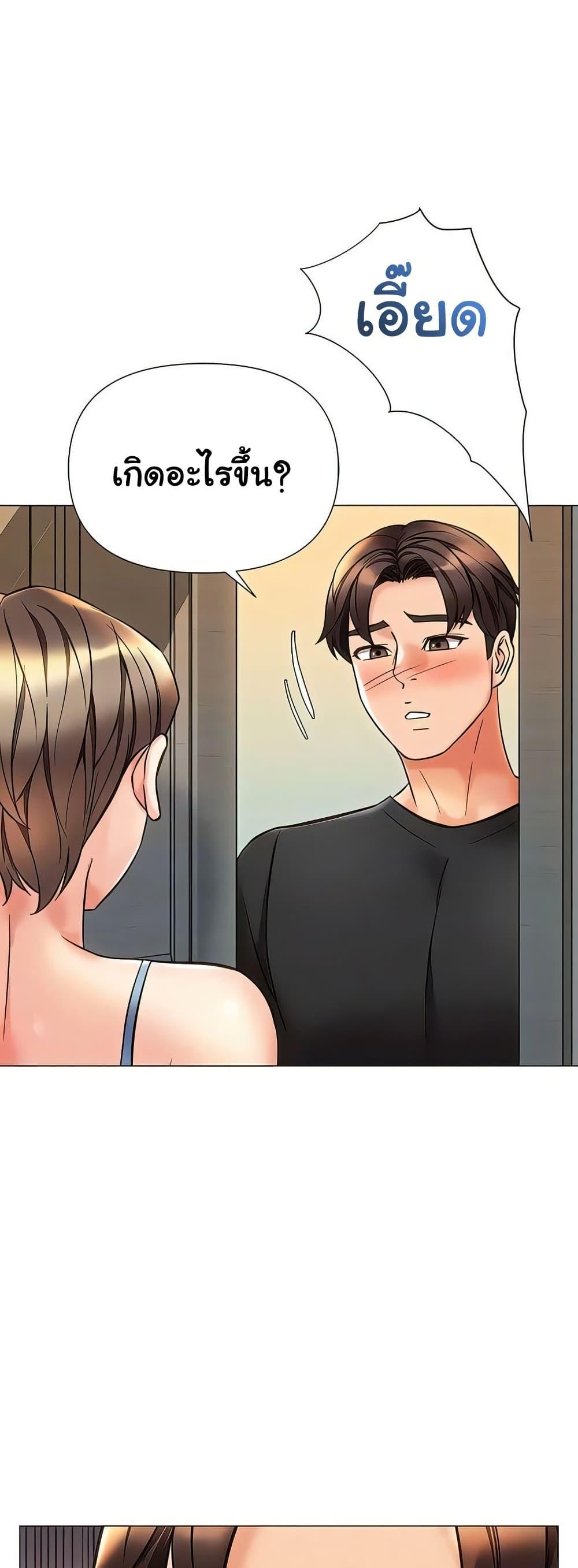 Doujin-Lc- อ่าน โดจิน มังฮวา เกาหลี ญี่ปุ่น จีน แปลไทย Daughter Friend ตอนที่ 1 2 3 4 5 6 7 8 9 10 11 12 13 14 ฟรี ไม่มีโฆษณา อ่าน โดจิน Manhwa เกาหลี ญี่ปุ่น จีน เรามีครบ คัดมาให้เน้นๆ โดจิน 18+ รับประกันความฟินโดย  Doujin Lc