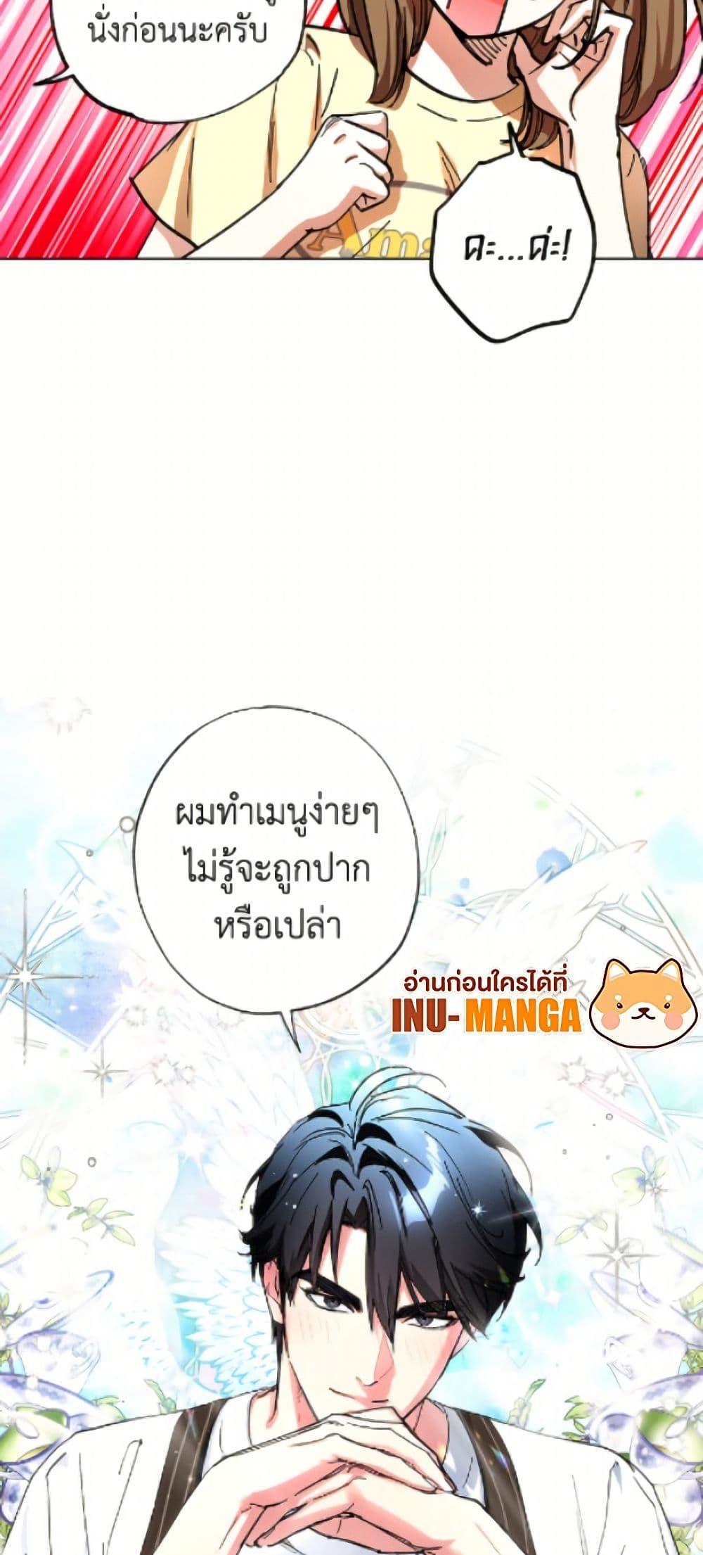 Manga-lc-com อ่านมังงะ อ่านการ์ตูน ออนไลน์ ฟรี The Housekeeper of the Dungeon ตอนที่ 1 2 3 4 5 6 7 8 9 10 11 12 13 14 ฟรี ไม่มีโฆษณา Manga-lc - อ่าน มังงะ อ่าน การ์ตูน ออนไลน์ อ่านมังงะ ฟรี