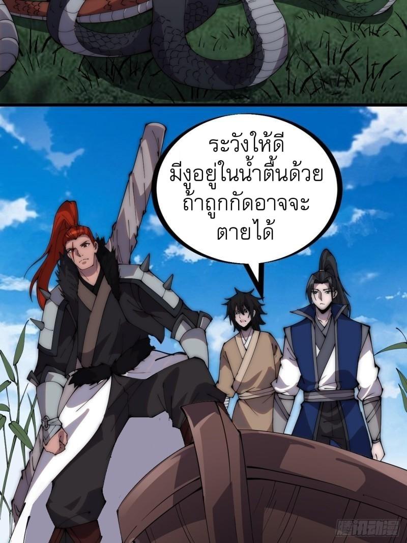 Manga-lc-com อ่านมังงะ อ่านการ์ตูน ออนไลน์ ฟรี It Starts With A Mountain ตอนที่ 1 2 3 4 5 6 7 8 9 10 11 12 13 14 ฟรี ไม่มีโฆษณา Manga-lc - อ่าน มังงะ อ่าน การ์ตูน ออนไลน์ อ่านมังงะ ฟรี