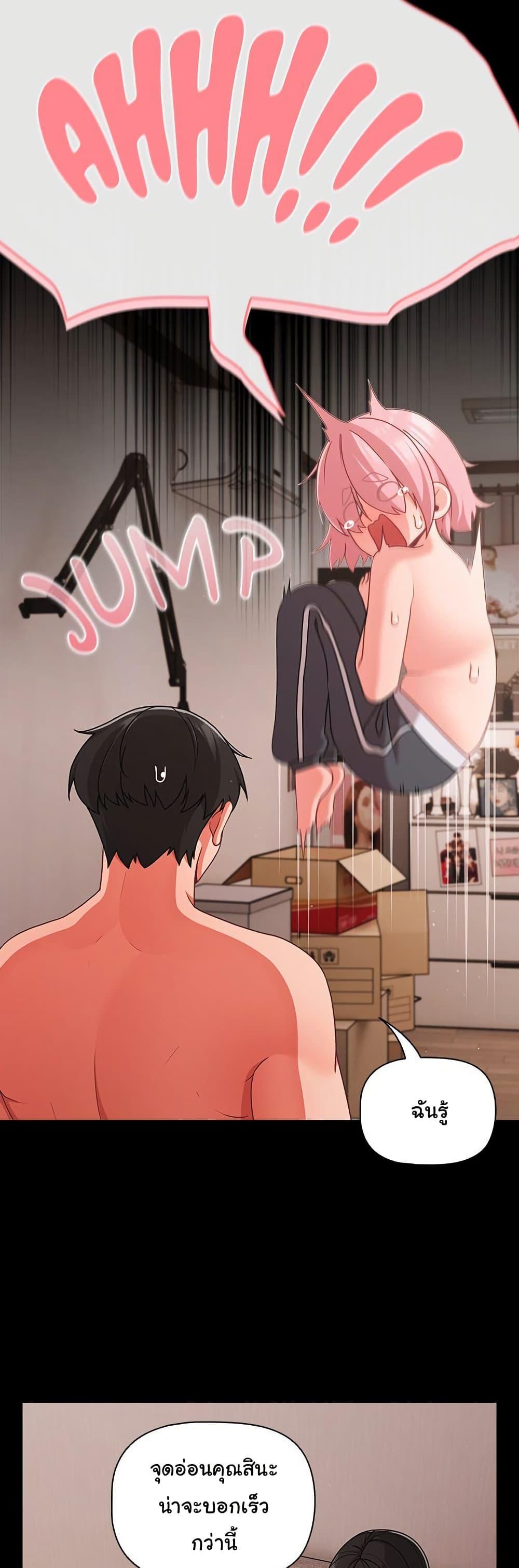 Doujin-Lc- อ่าน โดจิน มังฮวา เกาหลี ญี่ปุ่น จีน แปลไทย People of The Dark ตอนที่ 1 2 3 4 5 6 7 8 9 10 11 12 13 14 ฟรี ไม่มีโฆษณา อ่าน โดจิน Manhwa เกาหลี ญี่ปุ่น จีน เรามีครบ คัดมาให้เน้นๆ โดจิน 18+ รับประกันความฟินโดย  Doujin Lc