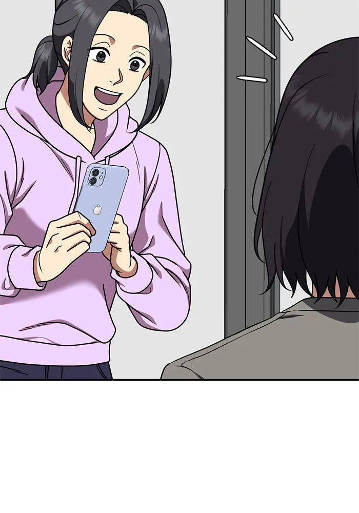 ช่วยเปลี่ยนฉันที ตอนที่ 174. คโยแทฮี 14 รูปที่ 130