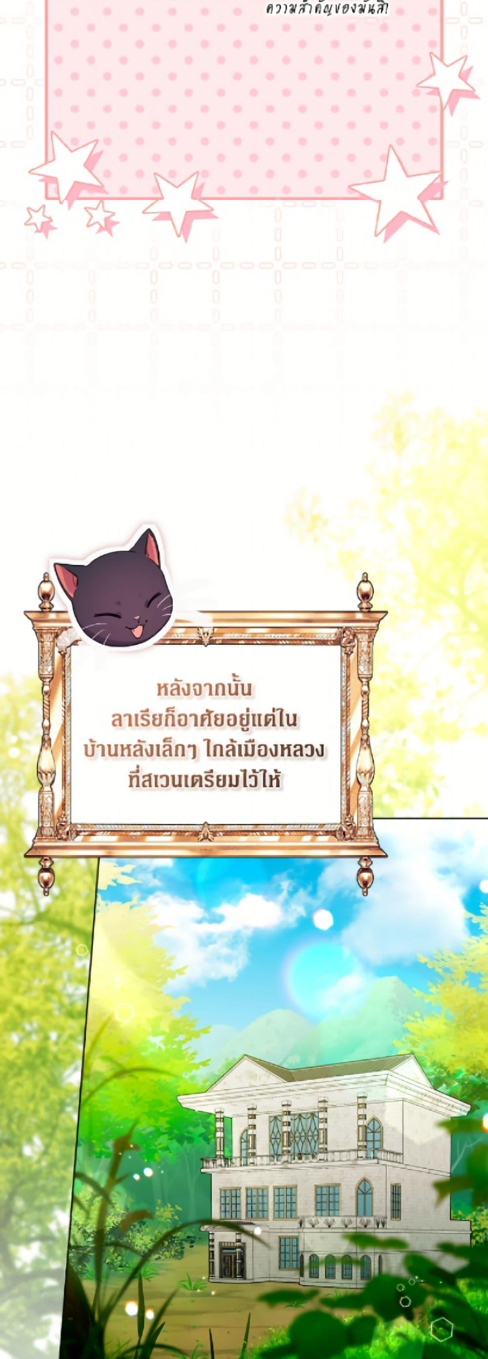 Manga-lc-com อ่านมังงะ อ่านการ์ตูน ออนไลน์ ฟรี The Archvillain’s Daughter-in-Law ตอนที่ 1 2 3 4 5 6 7 8 9 10 11 12 13 14 ฟรี ไม่มีโฆษณา Manga-lc - อ่าน มังงะ อ่าน การ์ตูน ออนไลน์ อ่านมังงะ ฟรี