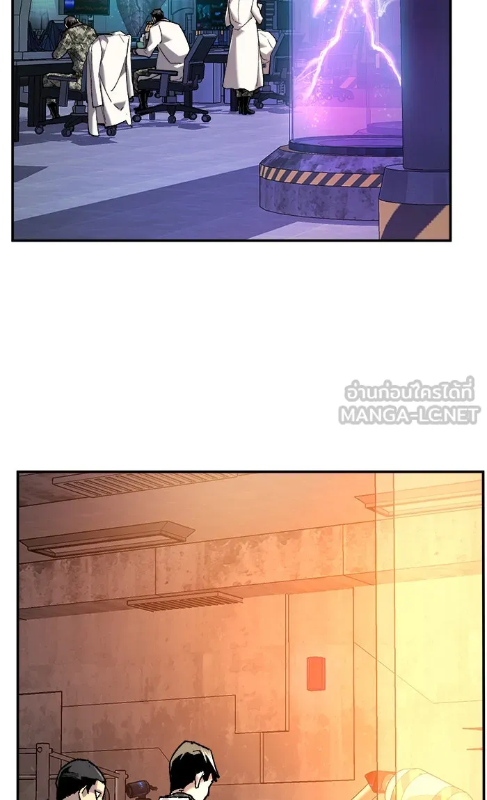 ยอดคนเลเวลทะลุ ตอนที่ 18 ทดสอบขีดจำกัด (2) รูปที่ 72