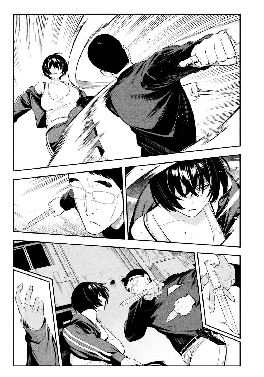 Manga-lc-com อ่านมังงะ อ่านการ์ตูน ออนไลน์ ฟรี Nighthawk Returns ตอนที่ 1 2 3 4 5 6 7 8 9 10 11 12 13 14 ฟรี ไม่มีโฆษณา Manga-lc - อ่าน มังงะ อ่าน การ์ตูน ออนไลน์ อ่านมังงะ ฟรี