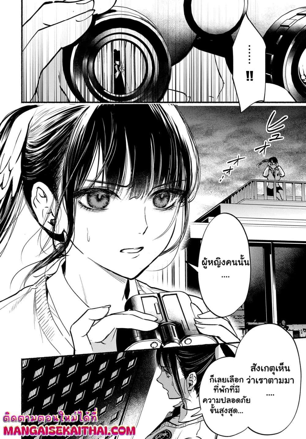 Manga-lc-com อ่านมังงะ อ่านการ์ตูน ออนไลน์ ฟรี Crime Game – Houritsu no Nai Sekai ตอนที่ 1 2 3 4 5 6 7 8 9 10 11 12 13 14 ฟรี ไม่มีโฆษณา Manga-lc - อ่าน มังงะ อ่าน การ์ตูน ออนไลน์ อ่านมังงะ ฟรี
