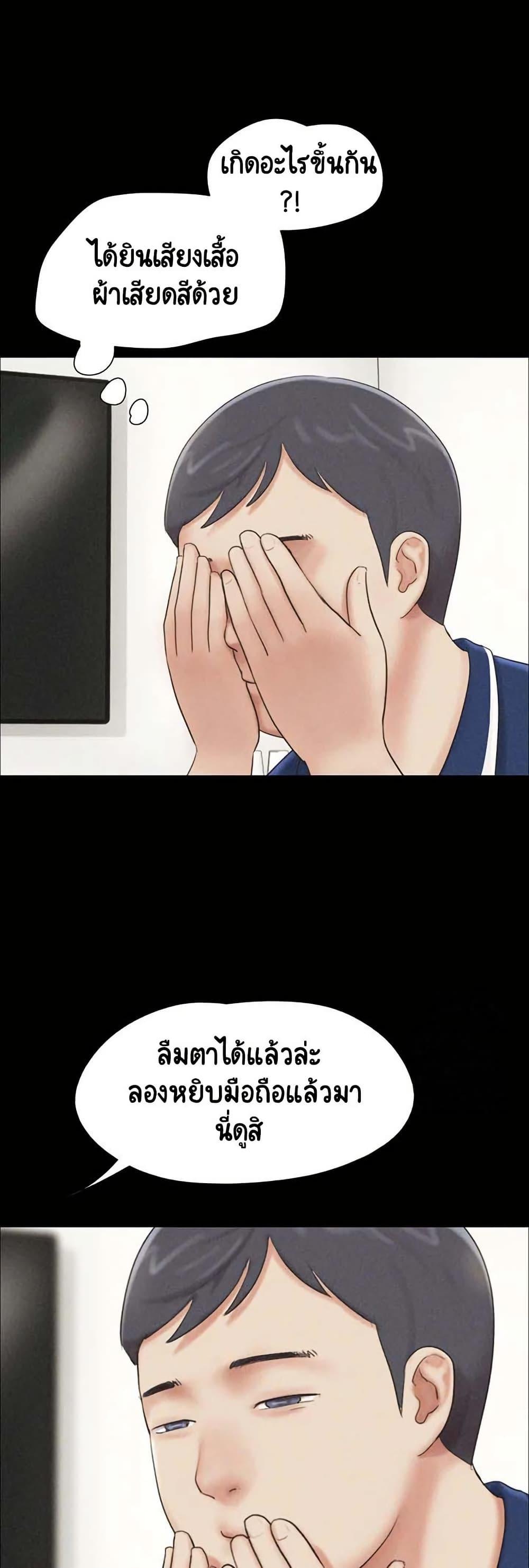 Doujin-Lc- อ่าน โดจิน มังฮวา เกาหลี ญี่ปุ่น จีน แปลไทย Soeun ตอนที่ 1 2 3 4 5 6 7 8 9 10 11 12 13 14 ฟรี ไม่มีโฆษณา อ่าน โดจิน Manhwa เกาหลี ญี่ปุ่น จีน เรามีครบ คัดมาให้เน้นๆ โดจิน 18+ รับประกันความฟินโดย  Doujin Lc