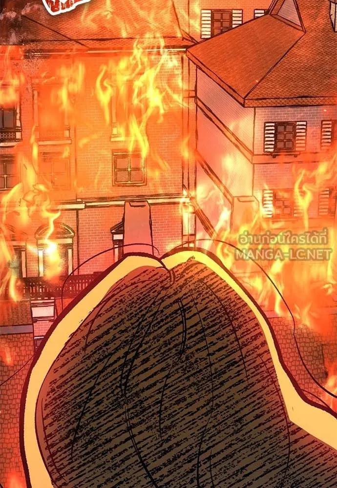 ผู้พิทักษ์เถื่อน ตอนที่ 25 รูปที่ 77