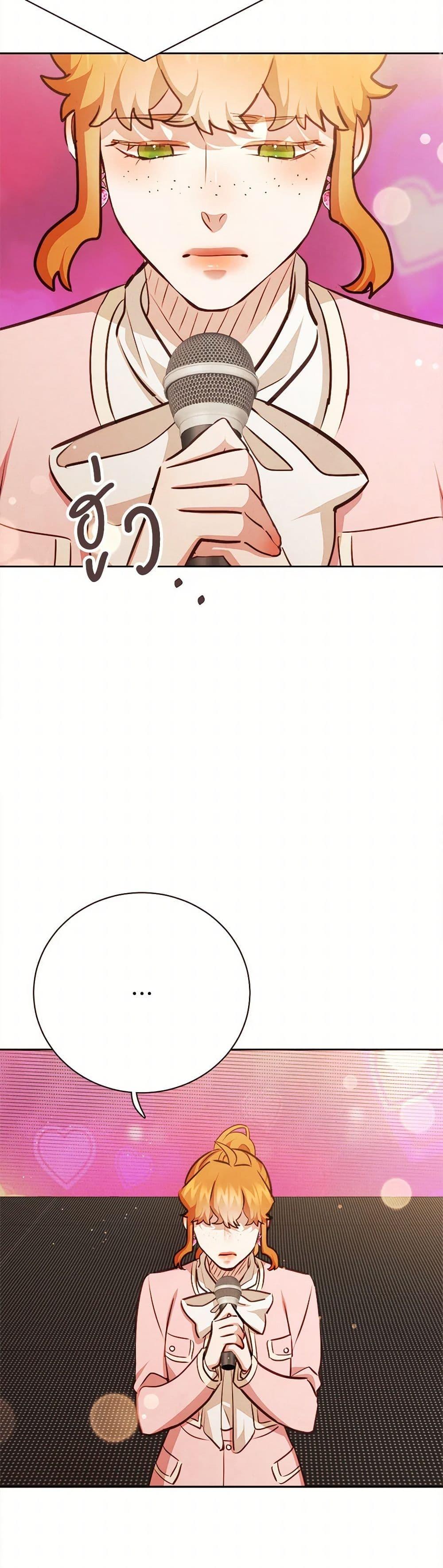 Manga-lc-com อ่านมังงะ อ่านการ์ตูน ออนไลน์ ฟรี Viewer’s Choice – The Dating Show ตอนที่ 1 2 3 4 5 6 7 8 9 10 11 12 13 14 ฟรี ไม่มีโฆษณา Manga-lc - อ่าน มังงะ อ่าน การ์ตูน ออนไลน์ อ่านมังงะ ฟรี