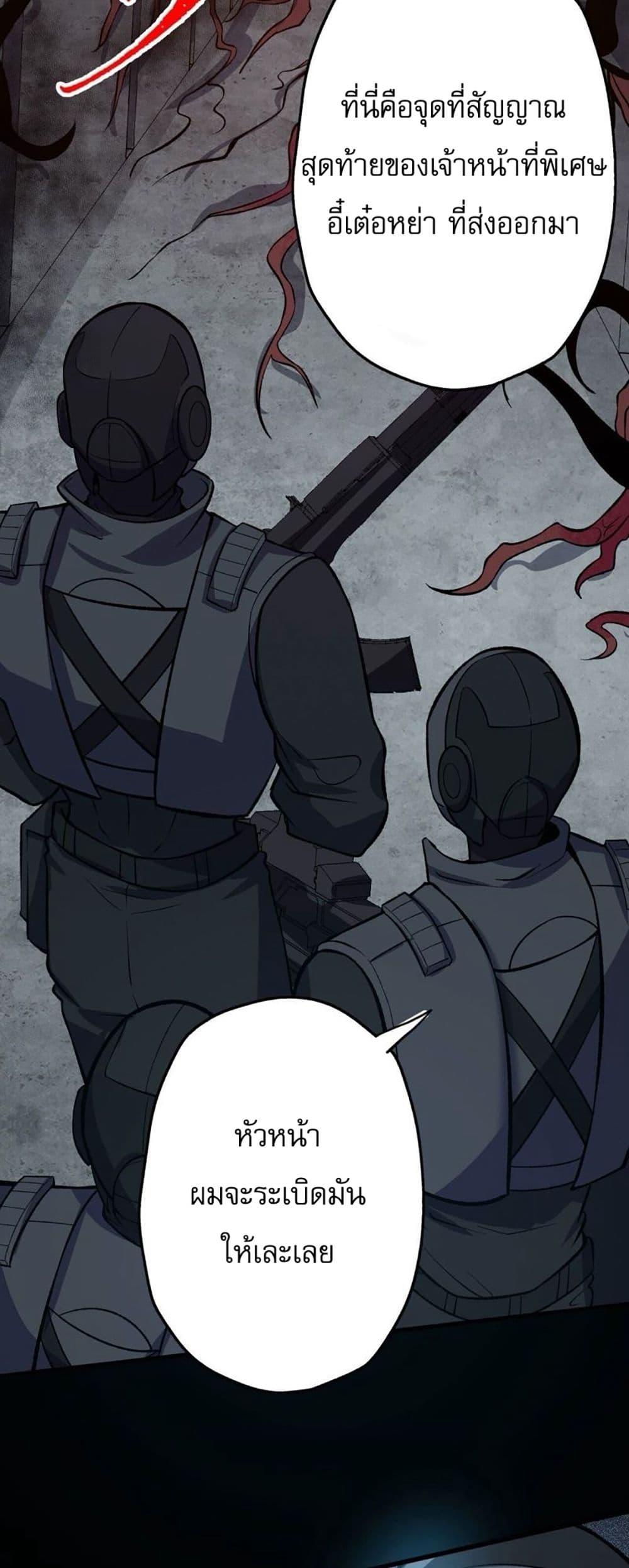 Manga-lc-com อ่านมังงะ อ่านการ์ตูน ออนไลน์ ฟรี An Hai Ji Yuan ตอนที่ 1 2 3 4 5 6 7 8 9 10 11 12 13 14 ฟรี ไม่มีโฆษณา Manga-lc - อ่าน มังงะ อ่าน การ์ตูน ออนไลน์ อ่านมังงะ ฟรี