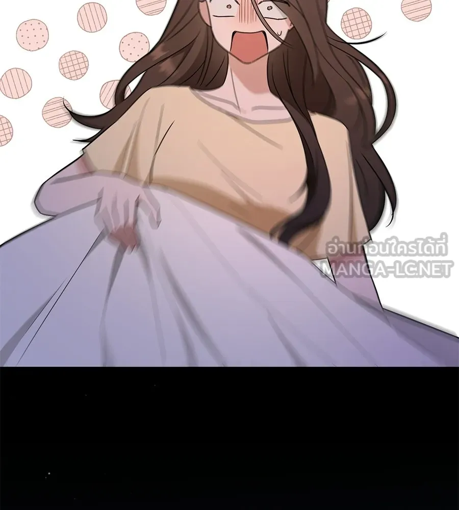 ผงาดรักนักกีฬาข้างบ้าน ตอนที่ 1 รูปที่ 33