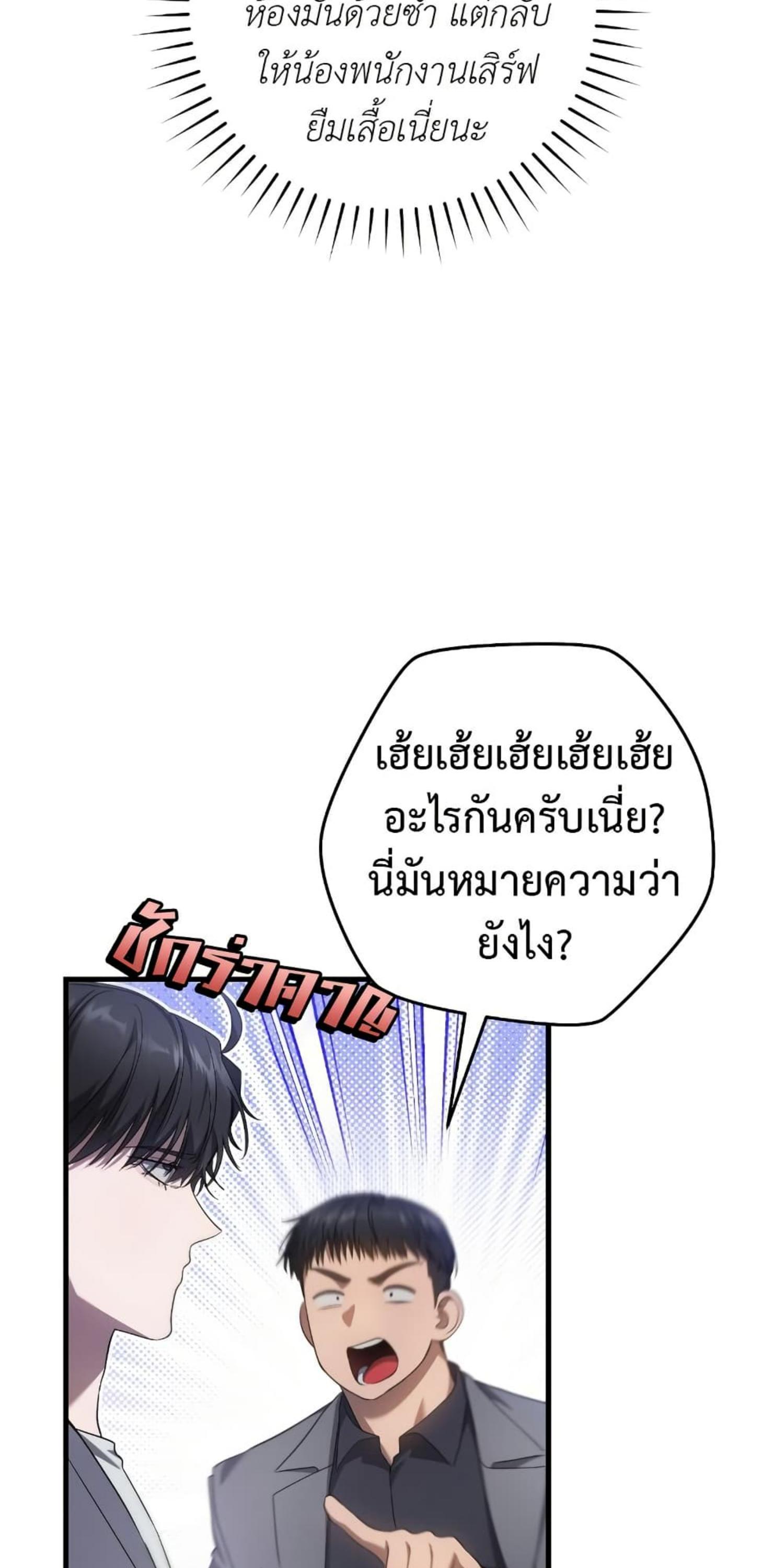 Manga-lc-com อ่านมังงะ อ่านการ์ตูน ออนไลน์ ฟรี The Hunter Wants to Live Quietly ตอนที่ 1 2 3 4 5 6 7 8 9 10 11 12 13 14 ฟรี ไม่มีโฆษณา Manga-lc - อ่าน มังงะ อ่าน การ์ตูน ออนไลน์ อ่านมังงะ ฟรี