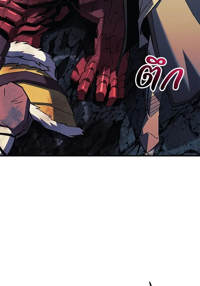 สัปดาห์นี้งดอัปตอนใหม่ ตอนที่ 73 รูปที่ 41