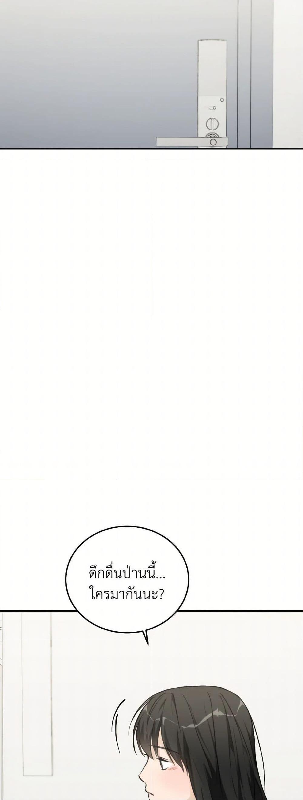 Manga-lc-com อ่านมังงะ อ่านการ์ตูน ออนไลน์ ฟรี Lovely Runner ตอนที่ 1 2 3 4 5 6 7 8 9 10 11 12 13 14 ฟรี ไม่มีโฆษณา Manga-lc - อ่าน มังงะ อ่าน การ์ตูน ออนไลน์ อ่านมังงะ ฟรี