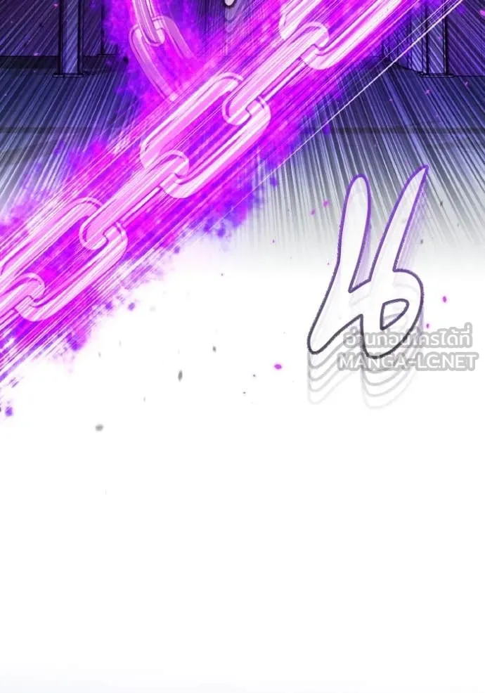 อัจฉริยะนอกคอก ตอนที่ 117 รูปที่ 81