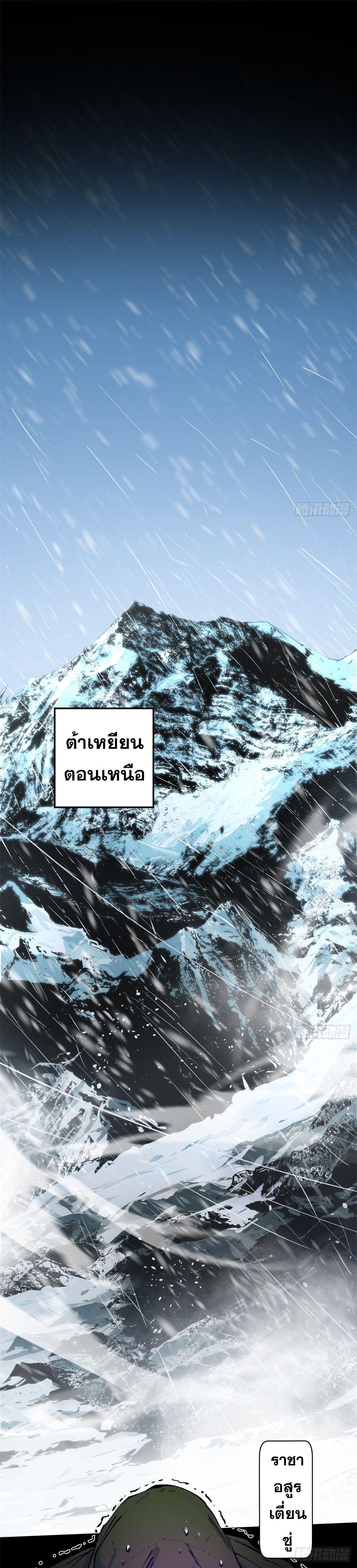 Manga-lc-com อ่านมังงะ อ่านการ์ตูน ออนไลน์ ฟรี Top Tier Providence ตอนที่ 1 2 3 4 5 6 7 8 9 10 11 12 13 14 ฟรี ไม่มีโฆษณา Manga-lc - อ่าน มังงะ อ่าน การ์ตูน ออนไลน์ อ่านมังงะ ฟรี