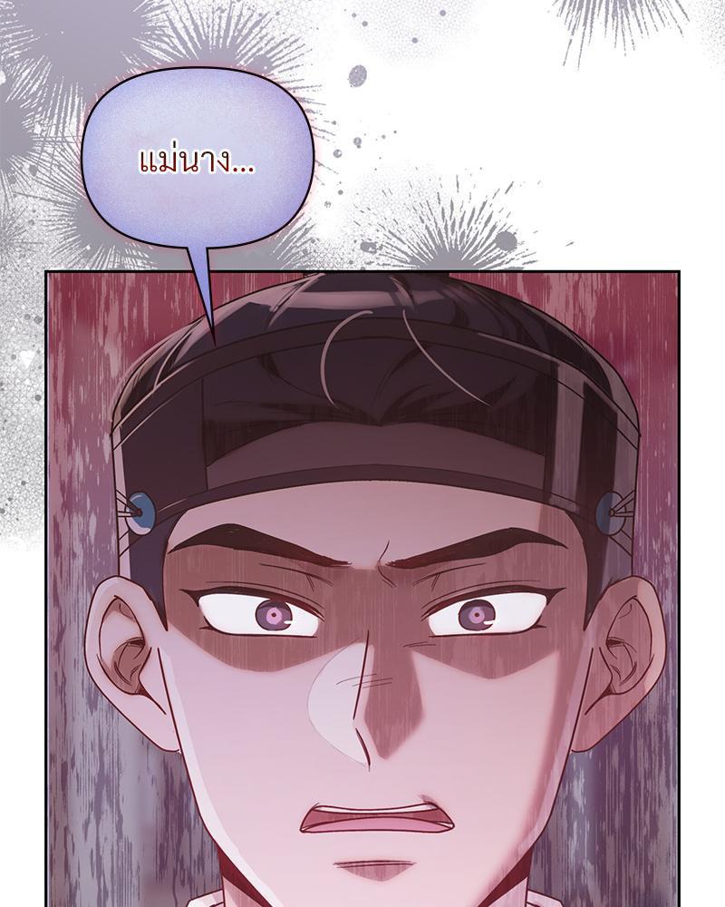 Doujin-Lc- อ่าน โดจิน มังฮวา เกาหลี ญี่ปุ่น จีน แปลไทย ดวงร้าย-ชะตารัก ตอนที่ 1 2 3 4 5 6 7 8 9 10 11 12 13 14 ฟรี ไม่มีโฆษณา อ่าน โดจิน Manhwa เกาหลี ญี่ปุ่น จีน เรามีครบ คัดมาให้เน้นๆ โดจิน 18+ รับประกันความฟินโดย  Doujin Lc