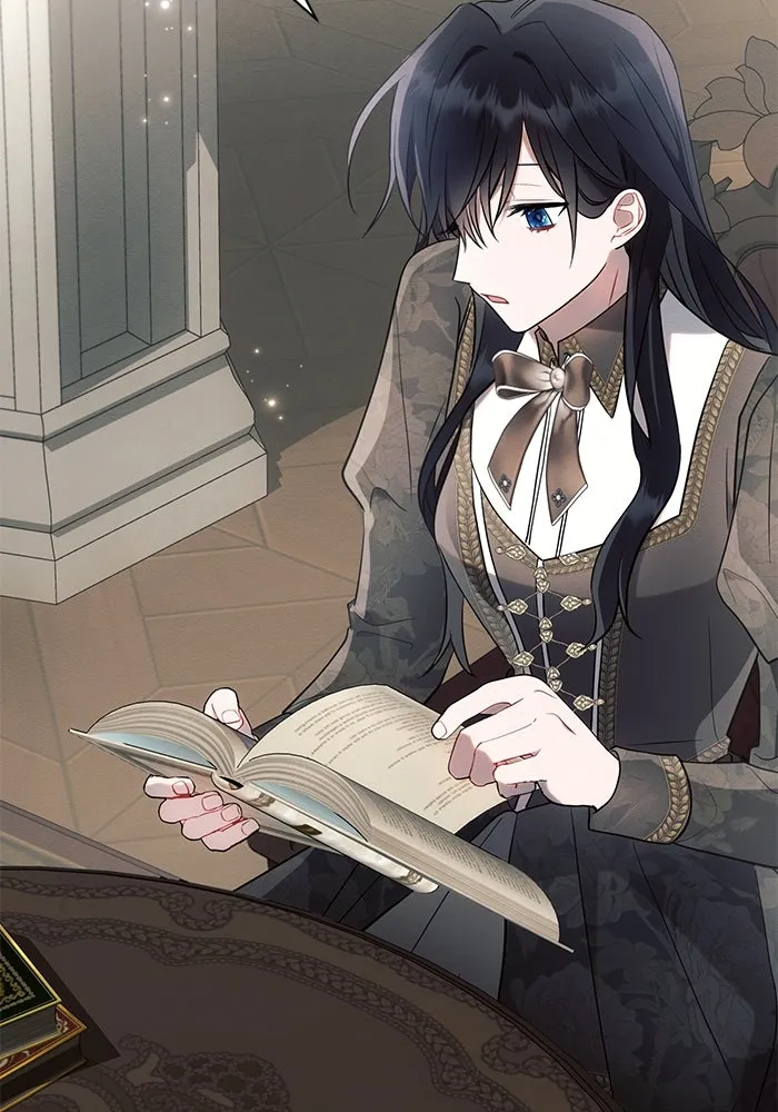 แอชสตาร์ต ตอนที่ 89 รูปที่ 34