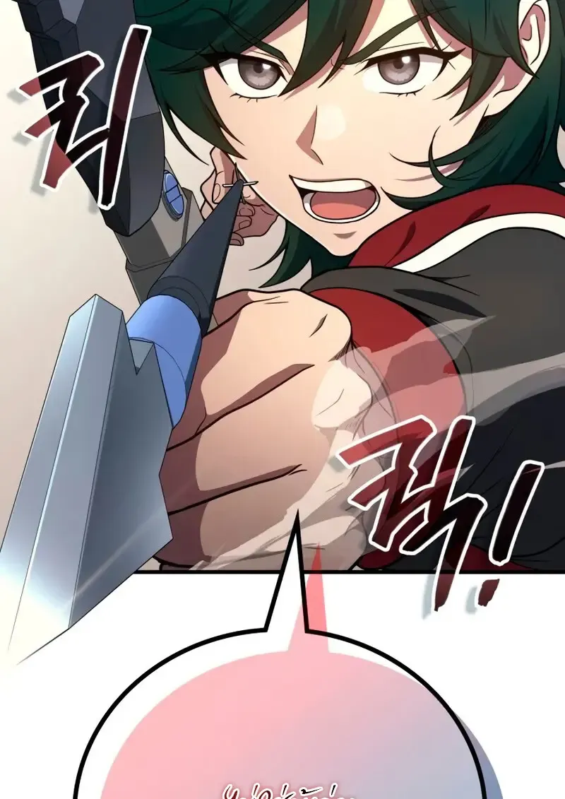 The Martial God Who Regressed Back to Level 2 ตอนที่ ตอนที่ 109 รูปที่ 3