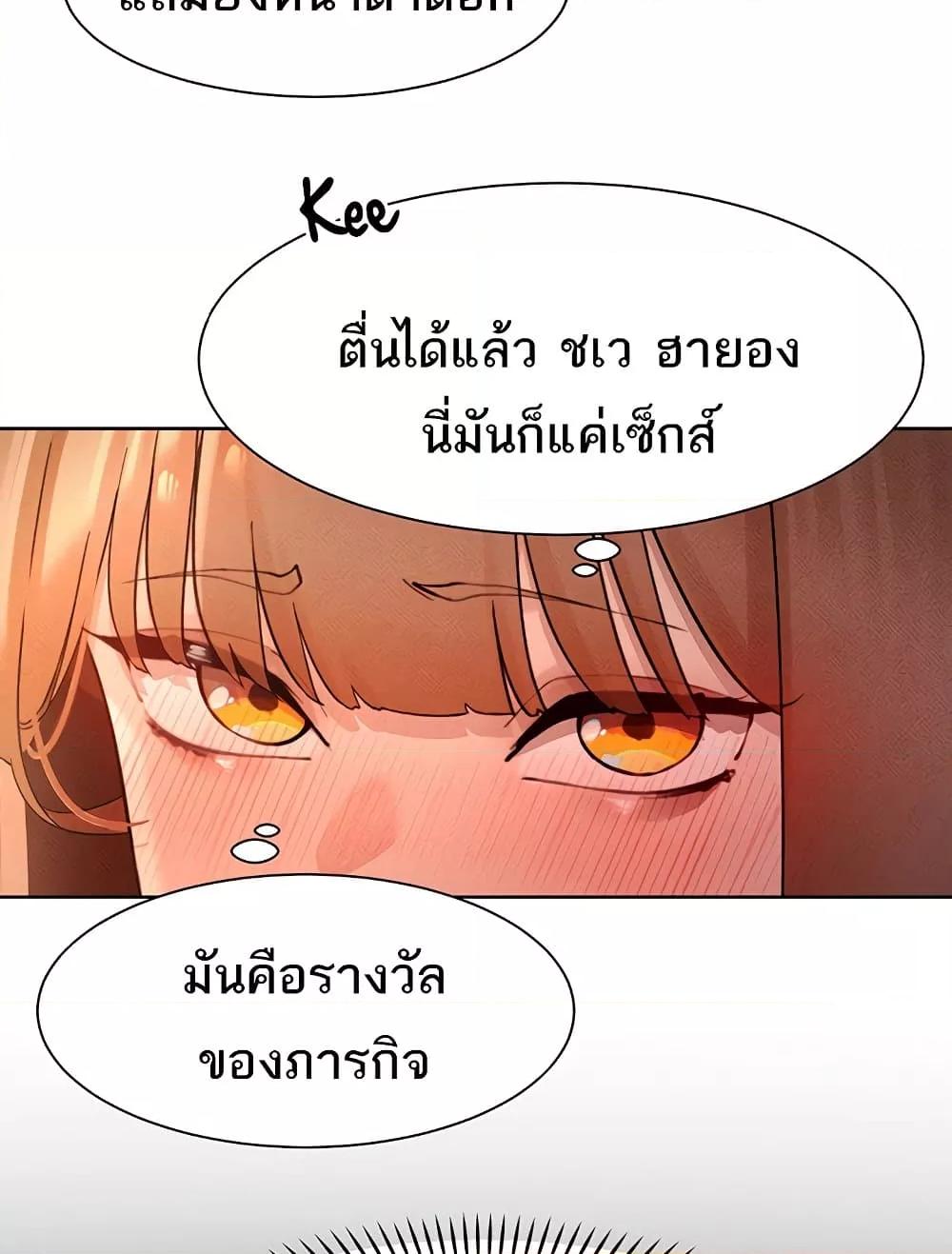 Doujin-Lc- อ่าน โดจิน มังฮวา เกาหลี ญี่ปุ่น จีน แปลไทย The Protagonist Gets Stronger When He Fucks the Female Hunter ตอนที่ 1 2 3 4 5 6 7 8 9 10 11 12 13 14 ฟรี ไม่มีโฆษณา อ่าน โดจิน Manhwa เกาหลี ญี่ปุ่น จีน เรามีครบ คัดมาให้เน้นๆ โดจิน 18+ รับประกันความฟินโดย  Doujin Lc
