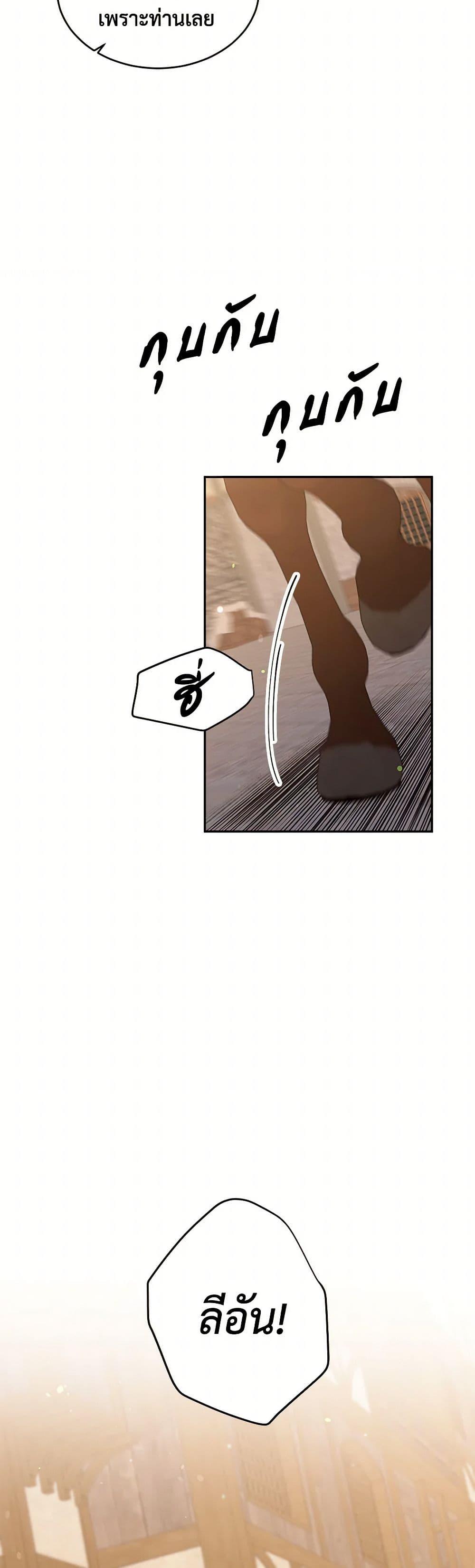 Manga-lc-com อ่านมังงะ อ่านการ์ตูน ออนไลน์ ฟรี My Goal is to Live a Long ตอนที่ 1 2 3 4 5 6 7 8 9 10 11 12 13 14 ฟรี ไม่มีโฆษณา Manga-lc - อ่าน มังงะ อ่าน การ์ตูน ออนไลน์ อ่านมังงะ ฟรี