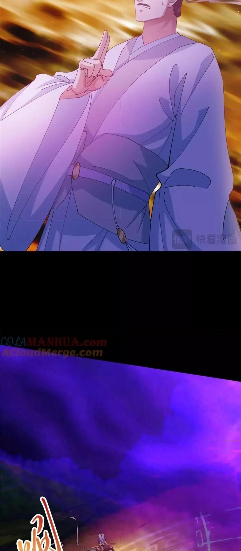 Manga-lc-com อ่านมังงะ อ่านการ์ตูน ออนไลน์ ฟรี KeepALowProf ตอนที่ 1 2 3 4 5 6 7 8 9 10 11 12 13 14 ฟรี ไม่มีโฆษณา Manga-lc - อ่าน มังงะ อ่าน การ์ตูน ออนไลน์ อ่านมังงะ ฟรี